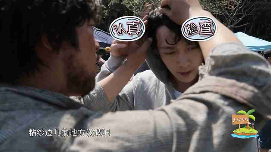 20180830_0000_图层 5